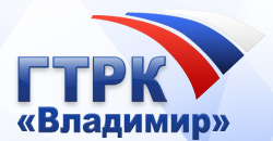 ГТРК